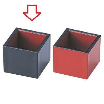 酒器 舛 プチマス黒内朱 幅41 奥行41 高さ36 飲食店