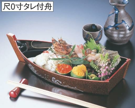 船型盛器 尺0寸タレ付舟 梨地波内黒 幅293 奥行141 高さ62