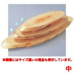 盛器 檜足付年輪皿白木(中)