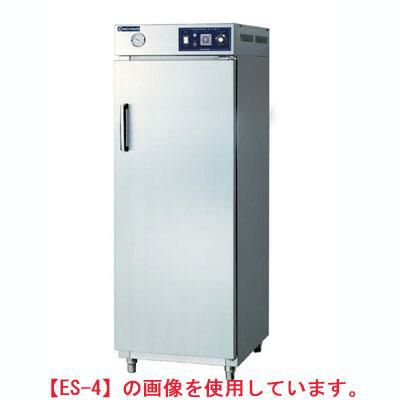 業務用/新品】 ニチワ 食器消毒保管機(電気式) ESN-2LDB(両面扉) 幅 