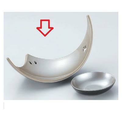 盛器 三日月盛器銀裏黒塗