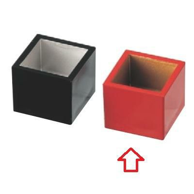 酒器 舛 ニュープチマス朱内金