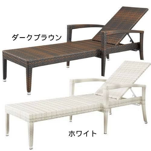 CHERRY(チェリーレスタリア) ガーデンチェア サンラウンジャー 2型