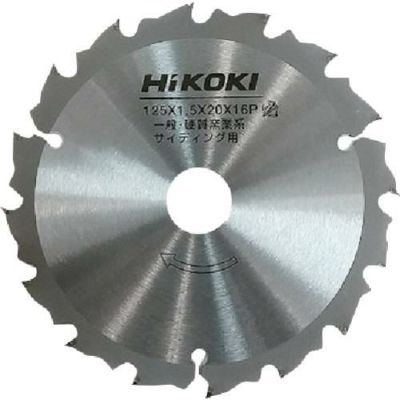 HiKOKI チップソー(硬質窯業系サイディング用) 125mmX20 16枚刃/業務用/新品/小物送料対象商品