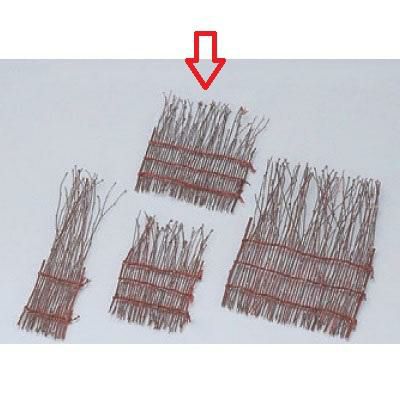 岩萩 岩萩(針金入)(中)