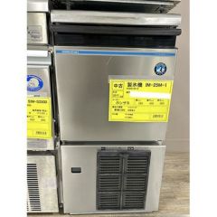 中古製氷機25kgタイプキューブアイスの通販ならテンポスドットコム
