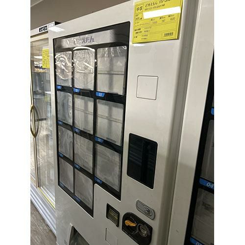 2022年式中古ど冷えもん 【新紙幣対応】中古 ど冷えもん SANDEN FIV-