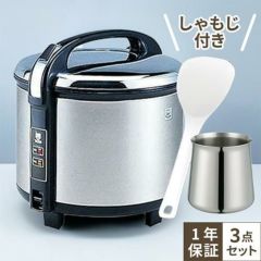 未使用品大容量タイガーTIGER 炊飯器 JCC-2700 タイガー JCC-2700【1升5合炊き】｜炊飯器｜藤田道具