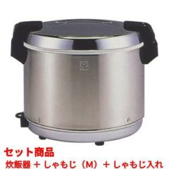 業務用/新品】【タイガー】保温ジャー 2.2升 ステンレス JHA-A40P (JHA