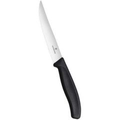 【ビクトリノックス スイスクラシック グルメナイフBK 12cm ブラック 6.7933.12E】/業務用/グループA