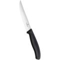 【ビクトリノックス スイスクラシック グルメナイフBK 12cm ブラック 6.7933.12E】/業務用/グループA