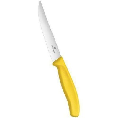 ビクトリノックス スイスクラシック グルメナイフYL 12cm FCイエロー 6.7936.12L8E