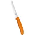 ビクトリノックス スイスクラシック グルメナイフOR 12cm FCオレンジ 6.7936.12L9E