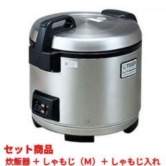 訳あり　タイガー炊飯ジャー　JNO-A360 2升炊き JNO-A361 2升炊き タイガー 業務用炊飯ジャー 旧型式：JNO-A360
