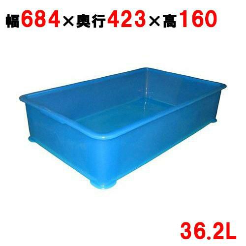 EBM PP半透明カラー番重 A型 特大 ブルー(サンコー製)