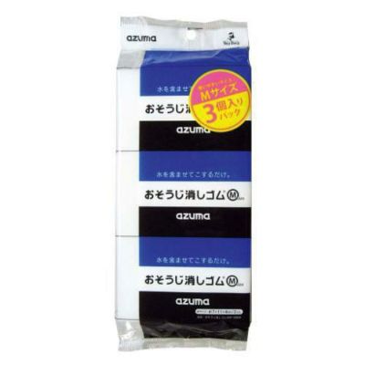 おそうじ消しゴム M3P OK838