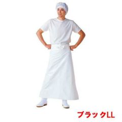 マイティクロス エプロン 腰下 E-1002-7 ブラック LL