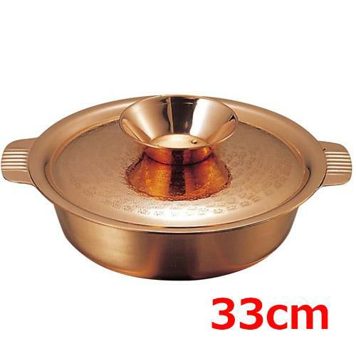 ガゼル 銅 ちり鍋 33cm