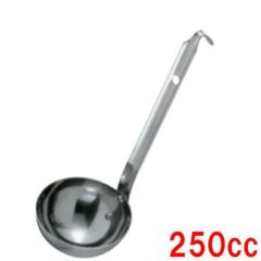 UK 18-8 短柄レードル 250cc