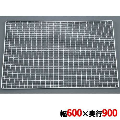 キャンピングロースター ドラム缶用 600×900(080017) 