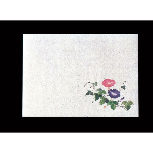 遠赤保鮮紙 小 (100枚入) 朝顔