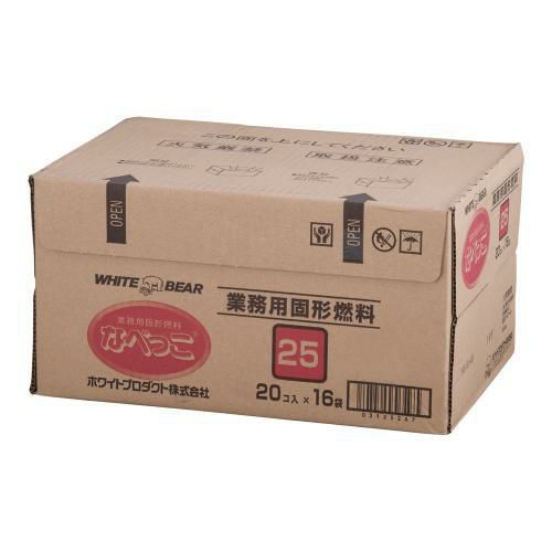 固形燃料 なべっこ(シュリンク包装)赤箱 25g(20個×16袋)