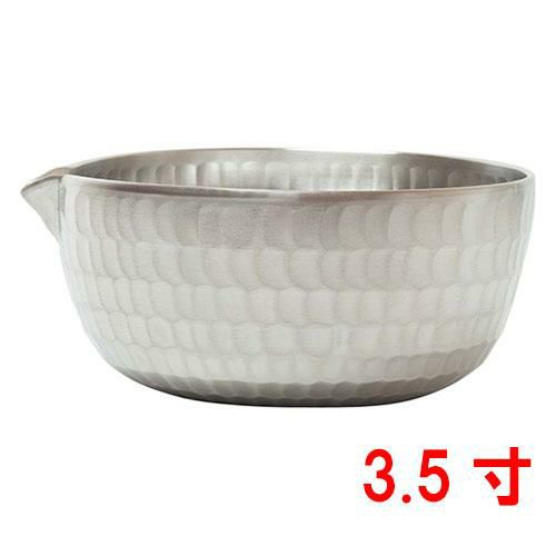 アルミ 槌目 片口やっとこ鍋 3.5寸 シルバー 92502 φ103×H47