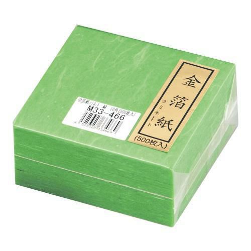 金箔紙ラミネート 緑 (500枚入) M33-466