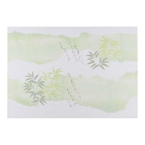 尺五まっと 古今(100枚入) 笹 KSG-16