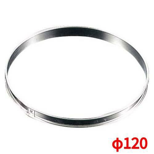 タルトリング（スズメッキ） マトファー 70141 【 業務用 】【 同梱グループA 】