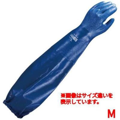 ショーワ 腕カバー付手袋 ニトローブTYPE-R65 No.774 M