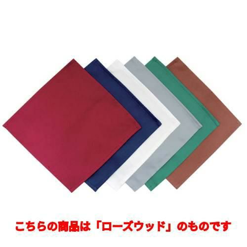 EBM カトラリーケース用ナプキン(10枚入)ローズウッド 230×230 幅230×奥行230(mm) /業務用食器