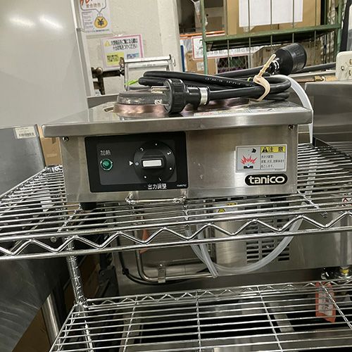 000001235208-01.jpg?t=