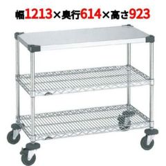 スーパーエレクターワーキングテーブル 2型 NWT2F