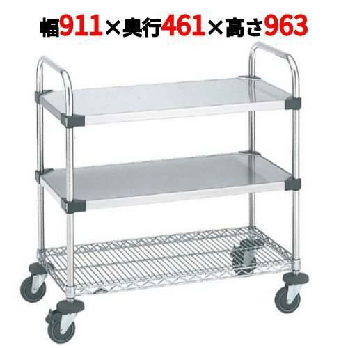 スーパーエレクターカート UTTカート2型 NUTT2-2S