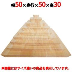 ヒノキ スクエアプレート ホロウタイプ 50