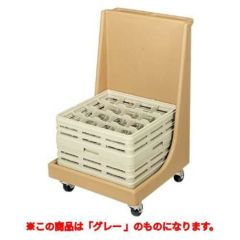 キャンブロ グラスラックドーリー CD2020H(151)グレー