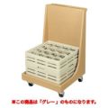 キャンブロ グラスラックドーリー CD2020H(151)グレー