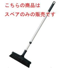 プロテック ツインブルロン TF-Nスペア