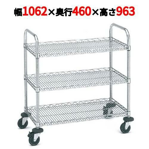 サイドアップエレクターカート 万能カート NBKCU-S