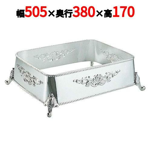 H 洋白 角盆飾台 20インチ用 二種メッキ