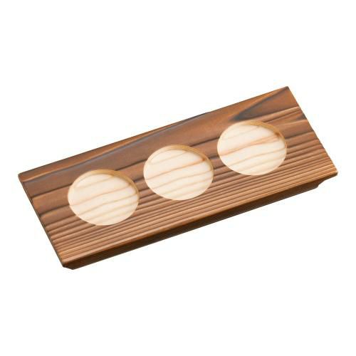 利き酒トレイ 焼杉 3穴 16228