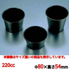 EBM 18-8 スーパーコート プリンカップ特大 約220ml