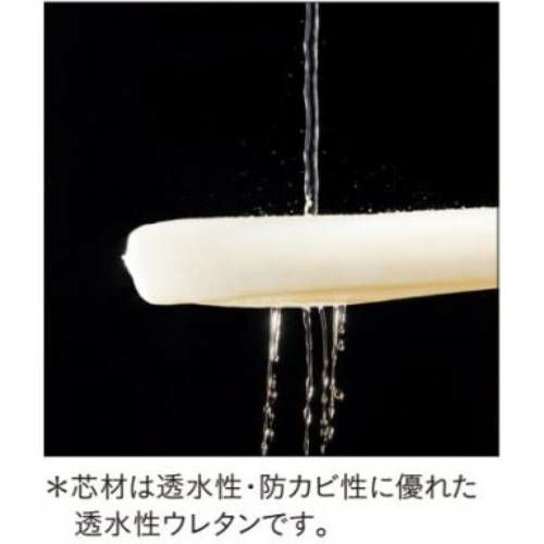 ガーデンソファミロス(既製品)