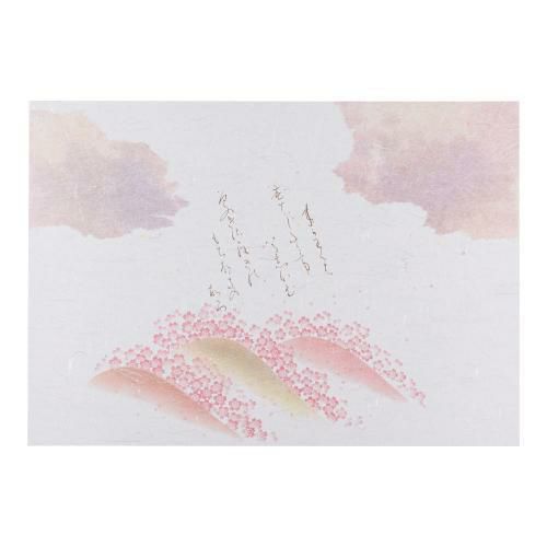 尺五まっと 古今(100枚入) さくら KSG-17