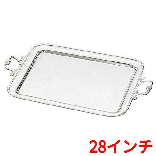 H 洋白 角盆 手付(唐草手)28インチ 二種メッキ