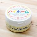 ハイホーム(クレンザー)400g