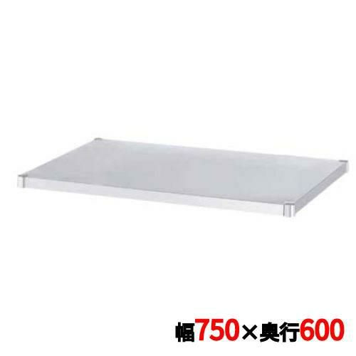 ワゴン用部品 18-0 ガード無ベタ棚 MB-7560