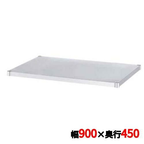 ワゴン用部品 18-0 ガード無ベタ棚 MB-9045