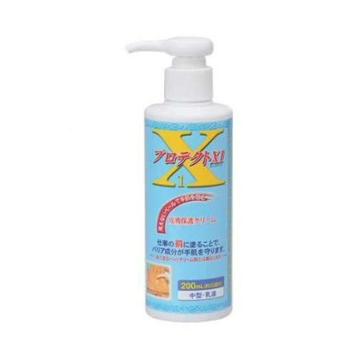 皮膚保護クリーム(厨房用)プロテクトX1 200ml(中型)